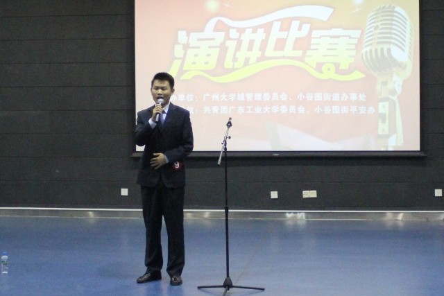 伟德bv国际体育