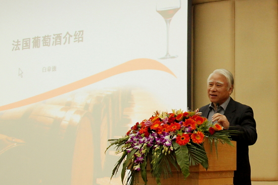 伟德bv国际体育