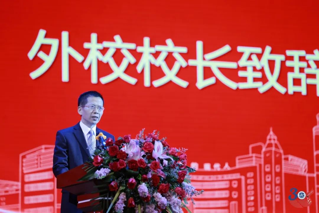 万清华致辞.jpg 伟德bv国际体育