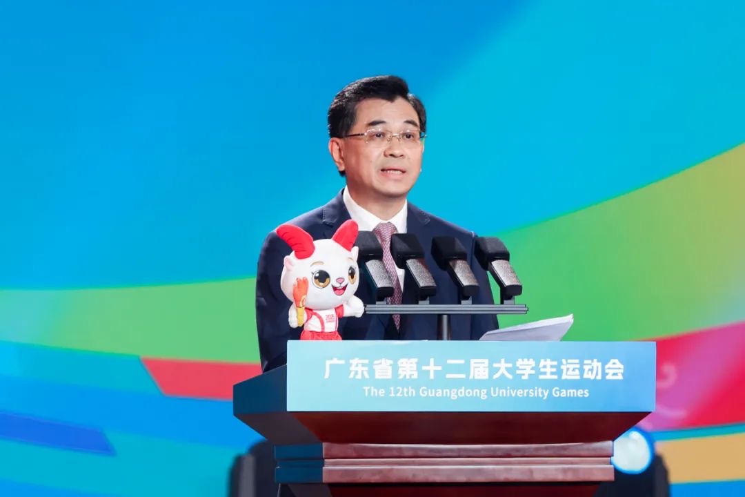 伟德bv国际体育
