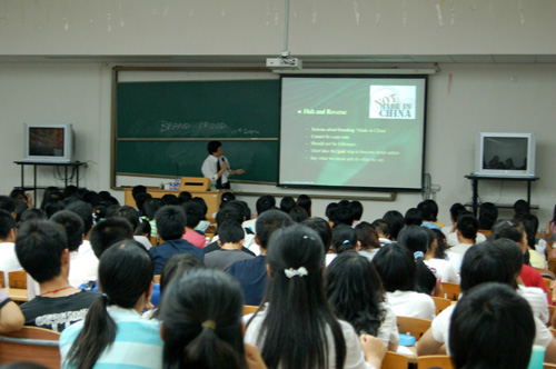 伟德bv国际体育