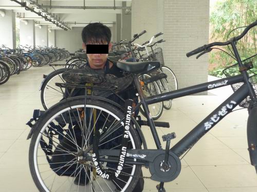 伟德bv国际体育