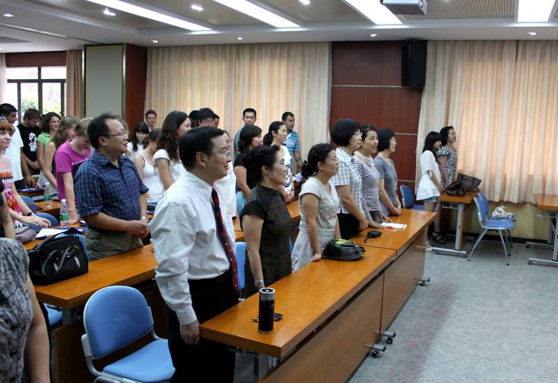 伟德bv国际体育