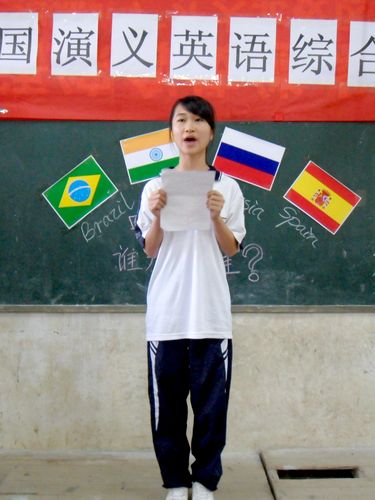 伟德bv国际体育