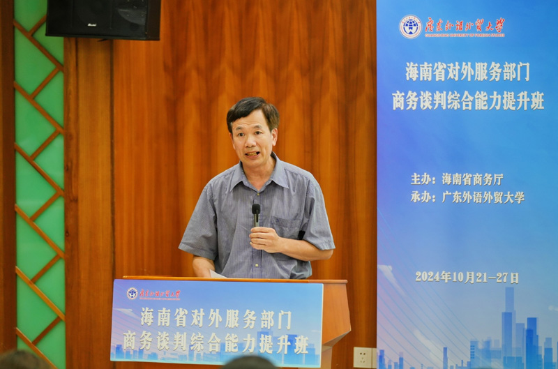 微信图片_20241023085341.jpg 伟德bv国际体育