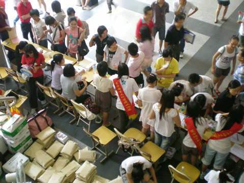 伟德bv国际体育