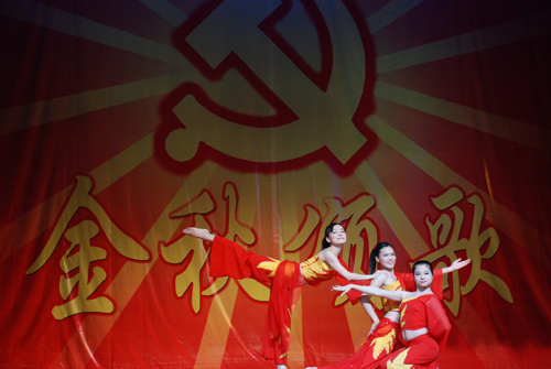 伟德bv国际体育