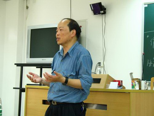 伟德bv国际体育