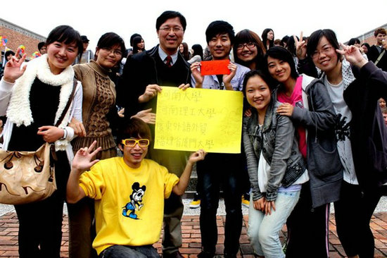 伟德bv国际体育