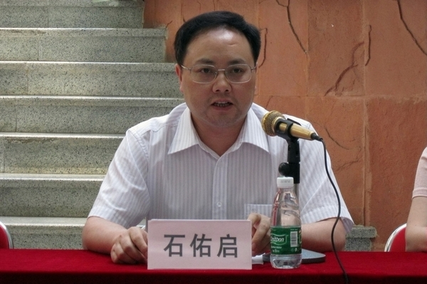伟德bv国际体育