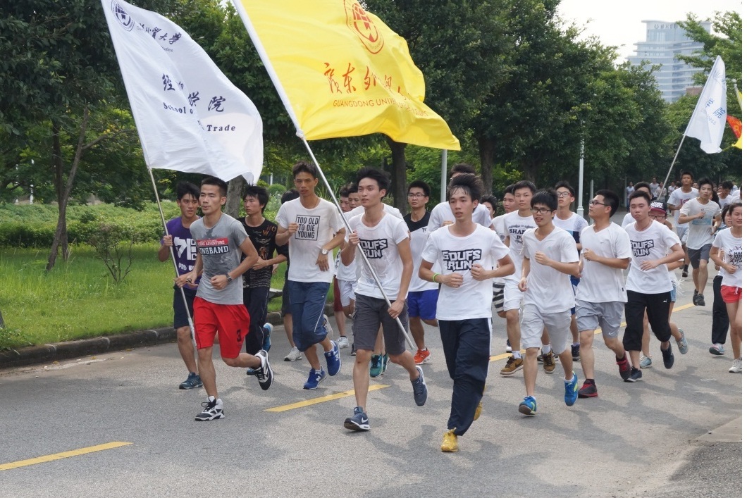 伟德bv国际体育