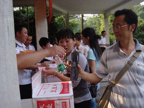 伟德bv国际体育