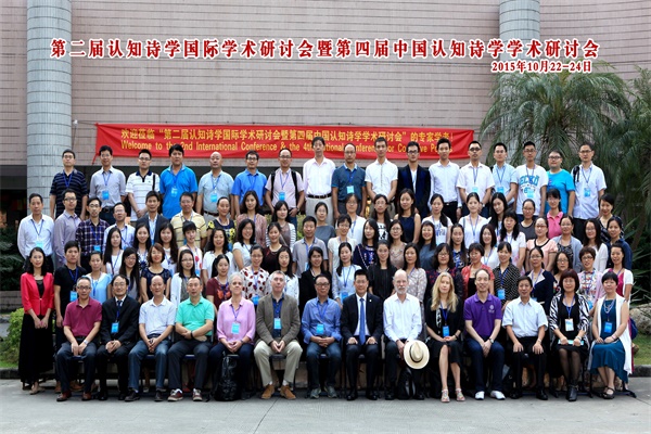 伟德bv国际体育