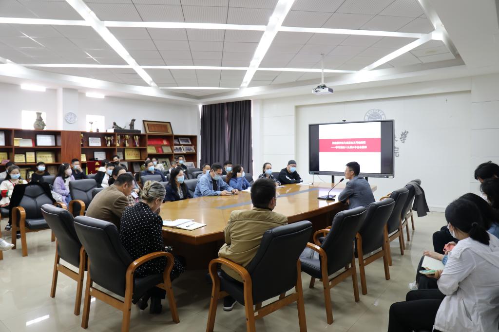 伟德bv国际体育