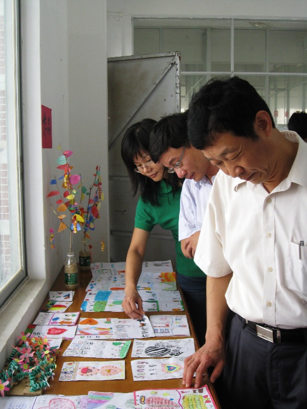 伟德bv国际体育