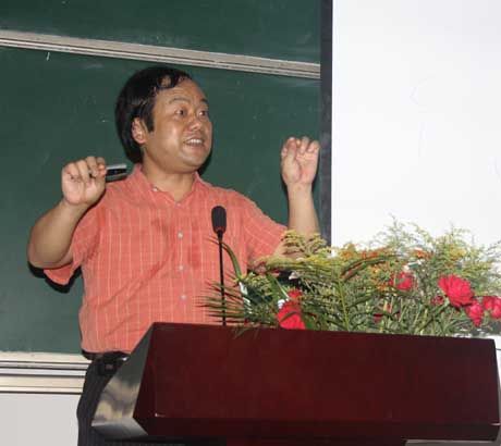 伟德bv国际体育