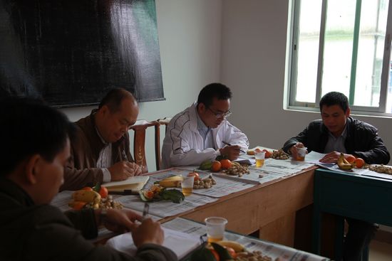 伟德bv国际体育