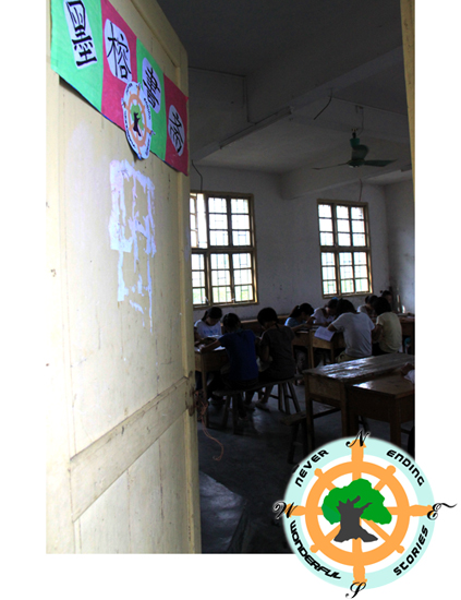 伟德bv国际体育