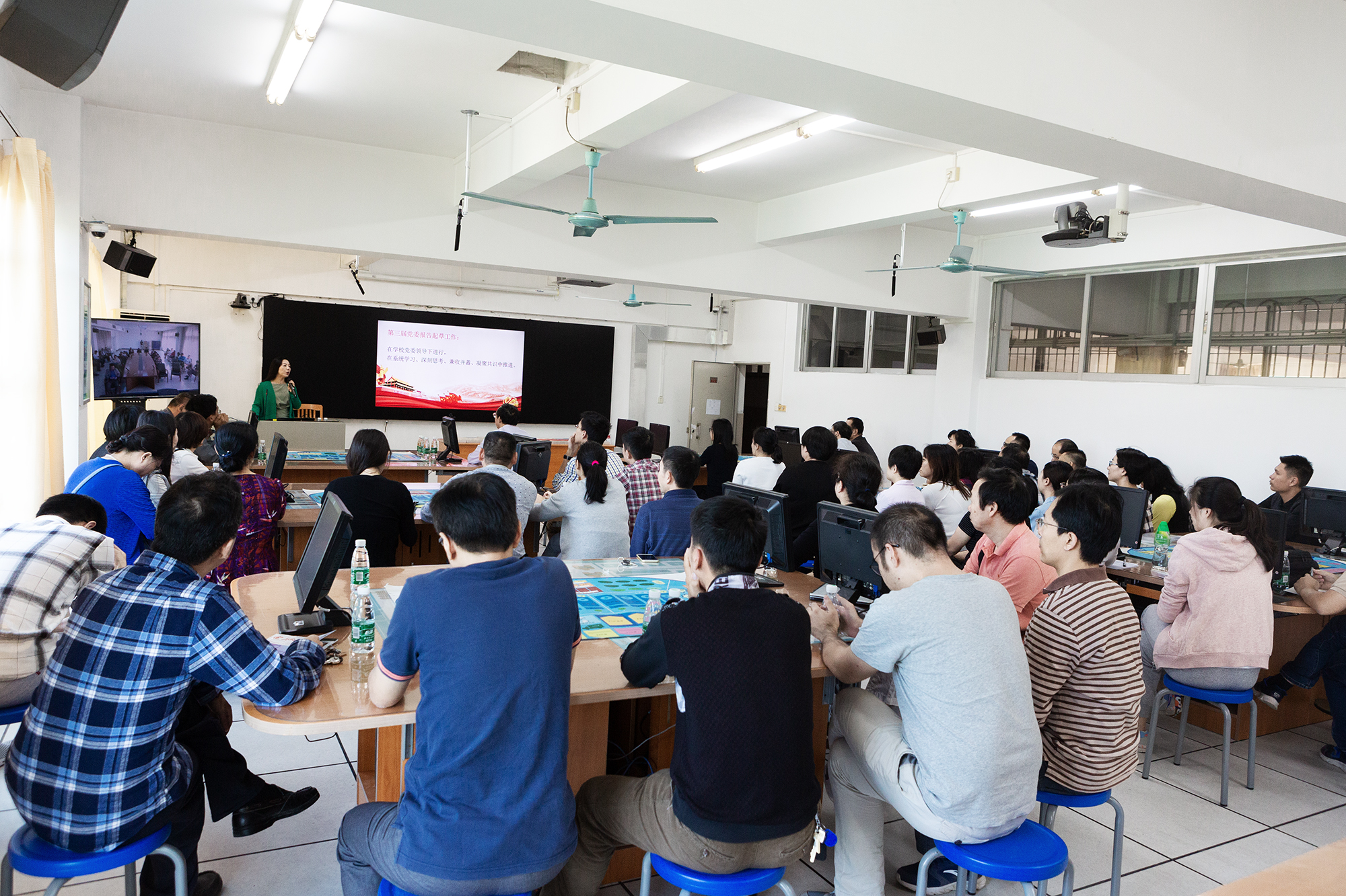 伟德bv国际体育