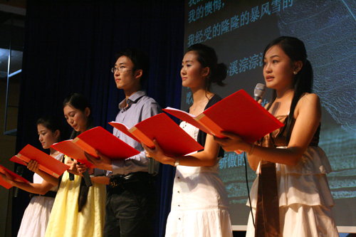 伟德bv国际体育