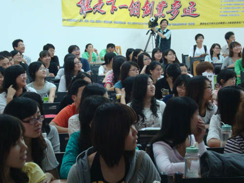 伟德bv国际体育