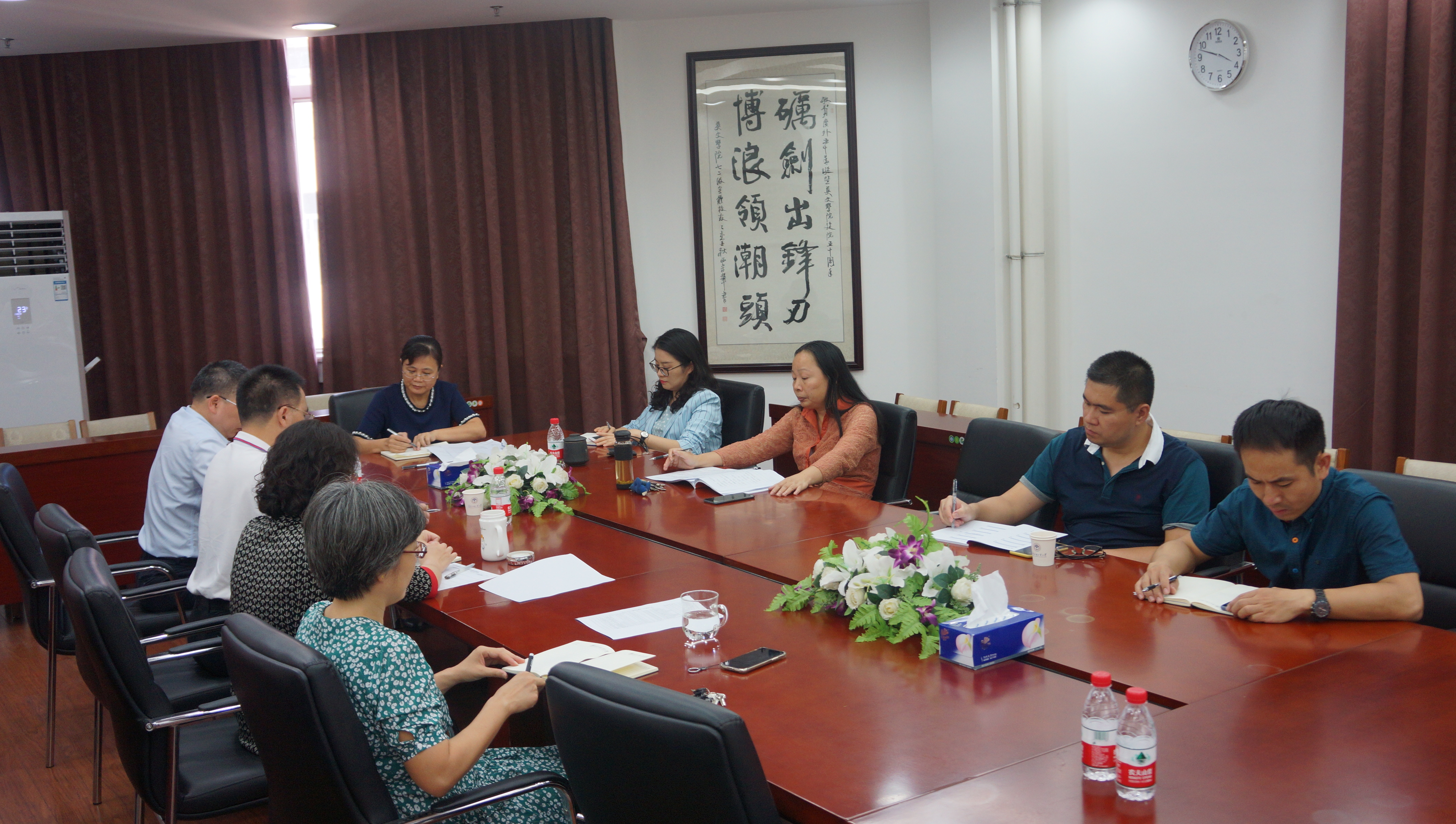 伟德bv国际体育