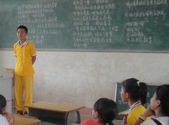 伟德bv国际体育