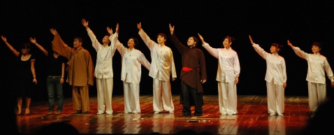 伟德bv国际体育