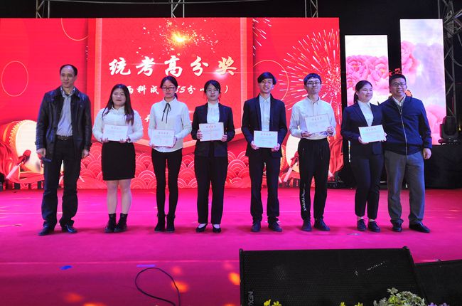 伟德bv国际体育