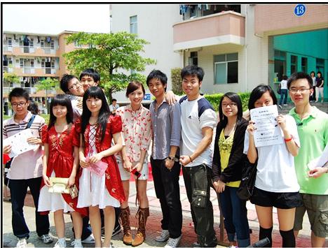 伟德bv国际体育