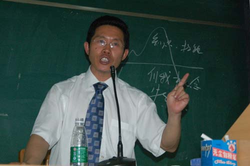 伟德bv国际体育