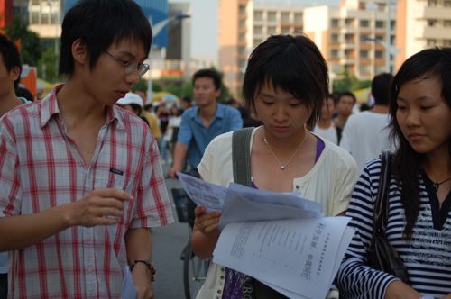 伟德bv国际体育