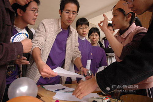 伟德bv国际体育