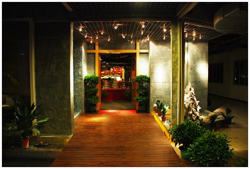 伟德bv国际体育