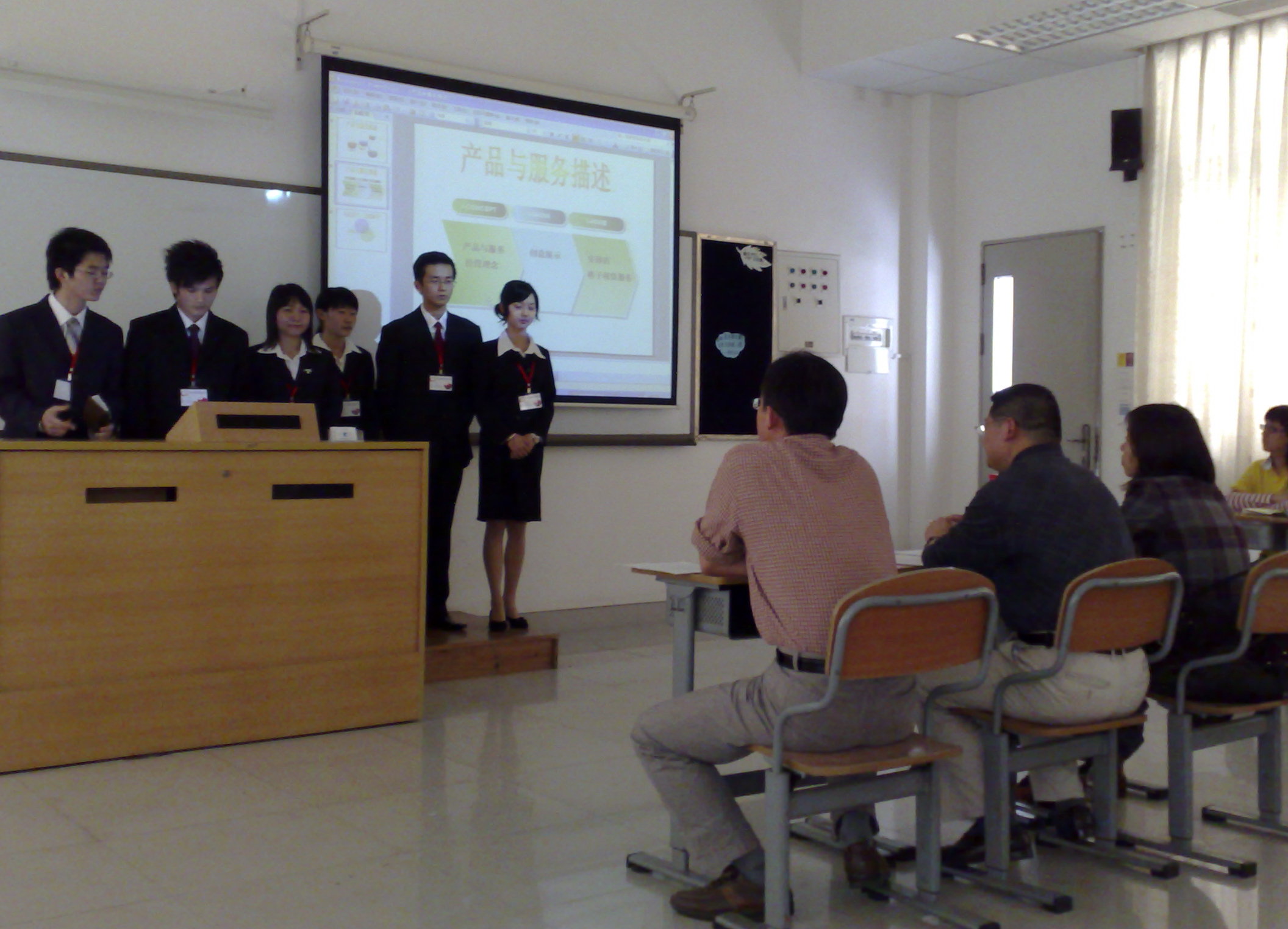 伟德bv国际体育