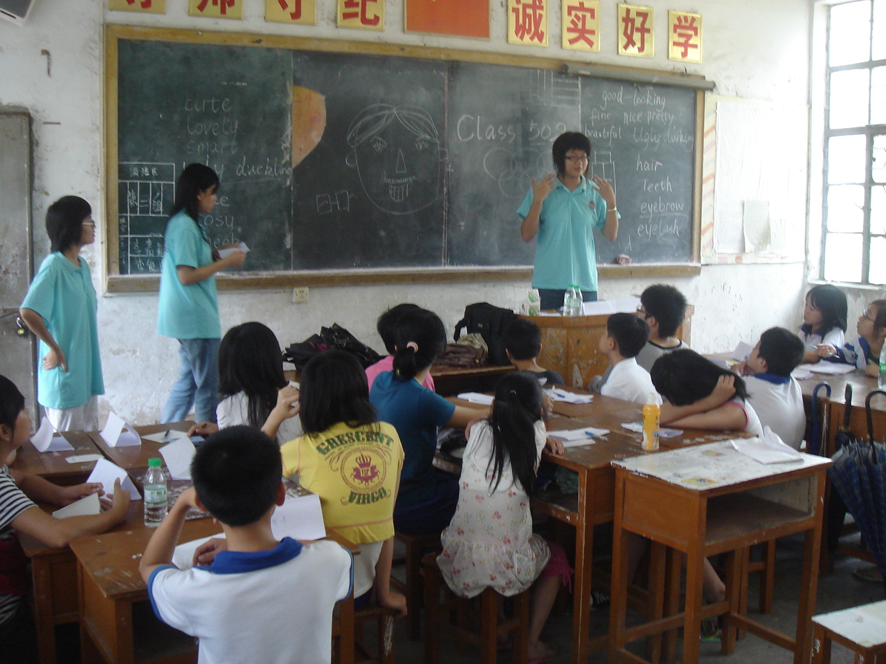 伟德bv国际体育