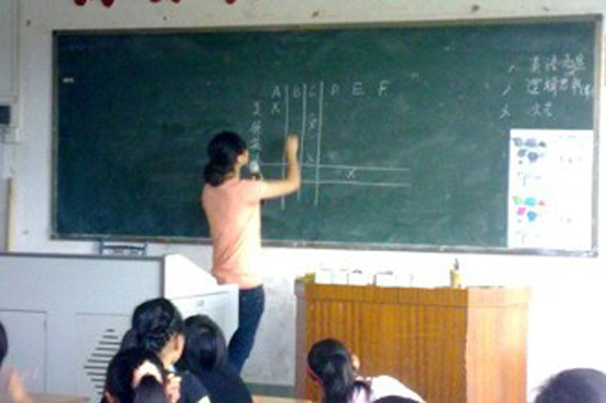 伟德bv国际体育