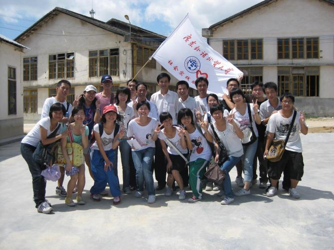 伟德bv国际体育