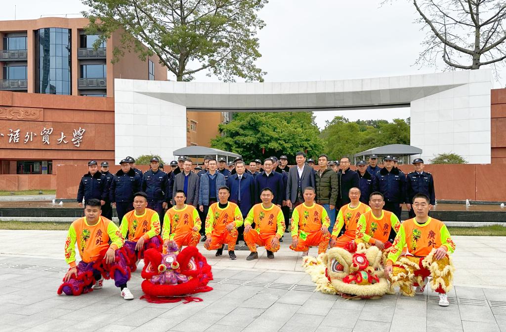 伟德bv国际体育