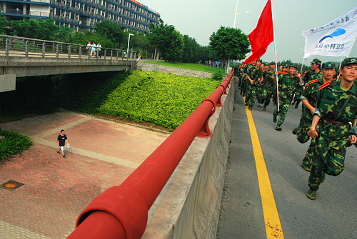 伟德bv国际体育