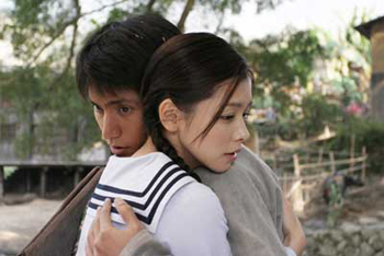 伟德bv国际体育