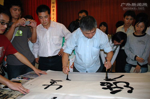 伟德bv国际体育