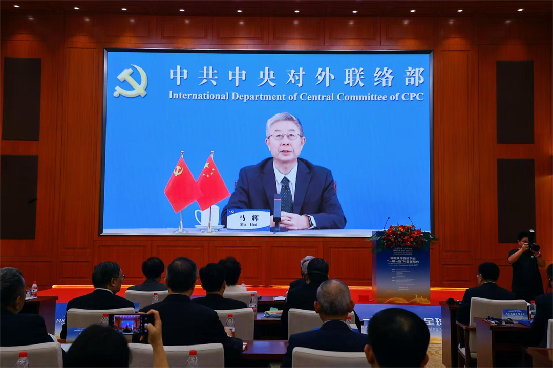 微信图片_20250915100839.jpg 伟德bv国际体育