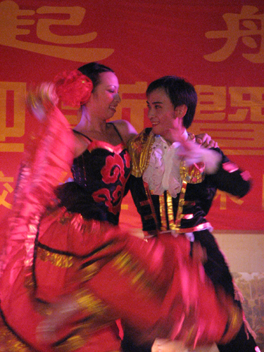 伟德bv国际体育