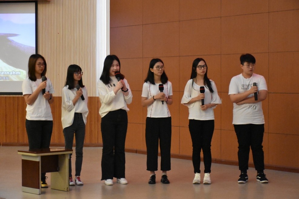 伟德bv国际体育