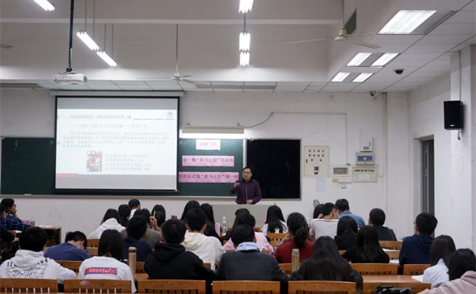 伟德bv国际体育