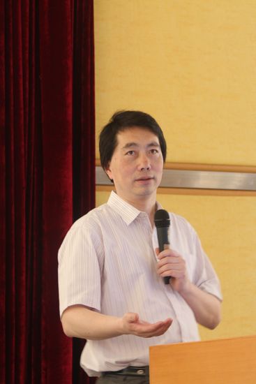 伟德bv国际体育