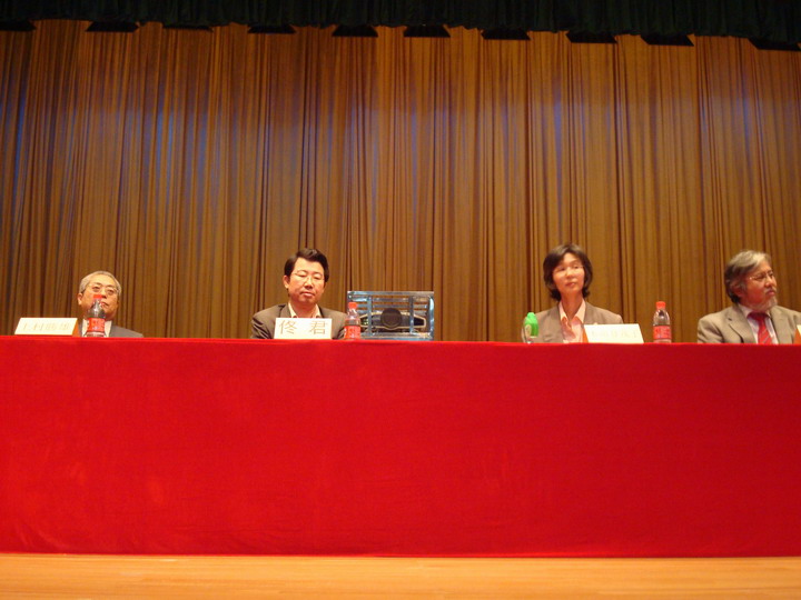 伟德bv国际体育