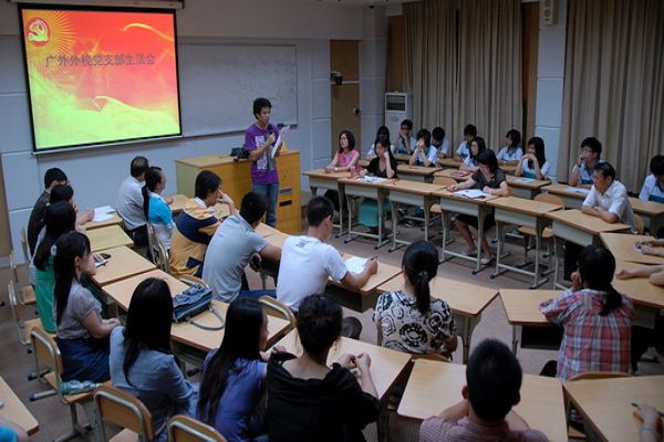 伟德bv国际体育