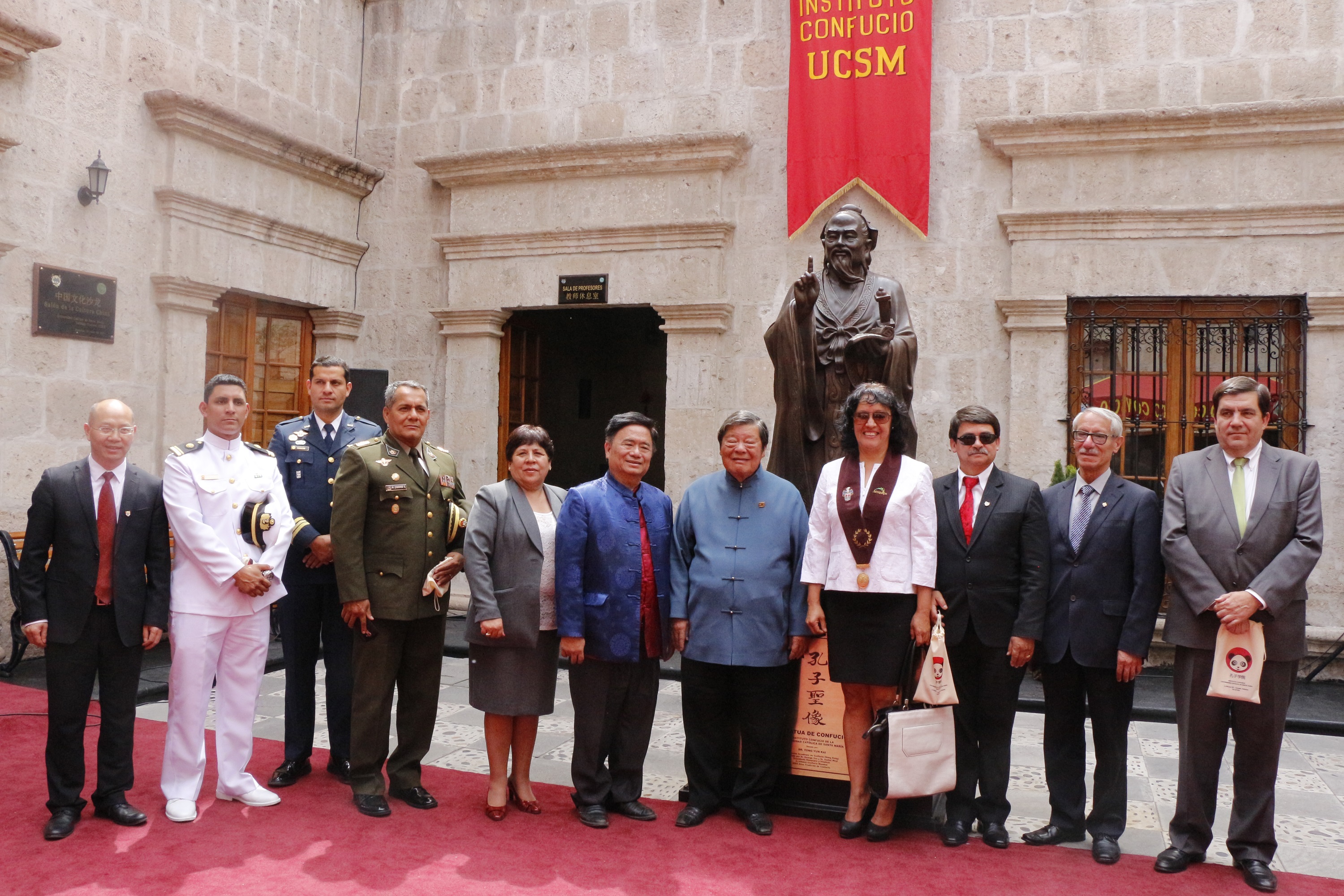 伟德bv国际体育